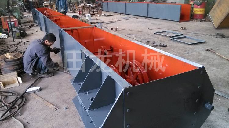 刮板輸送機